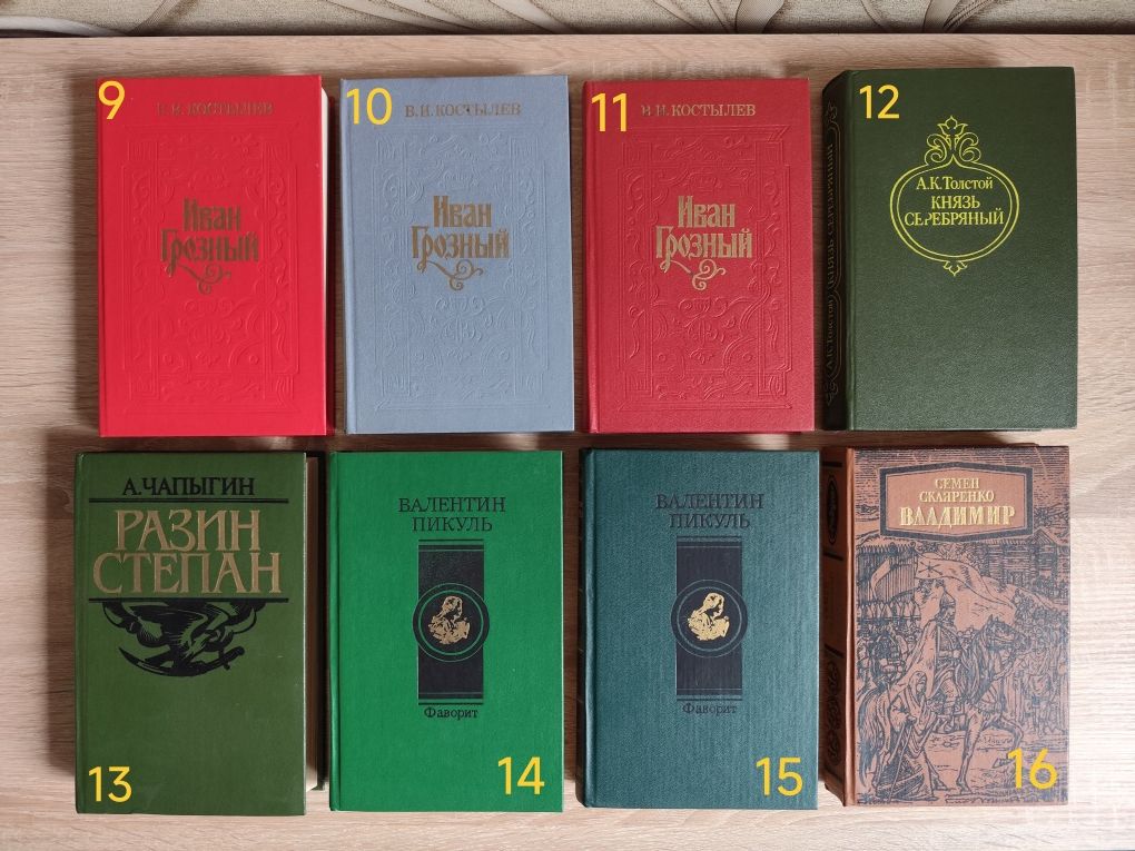 Книги, Сталин, Андропов, Богдан Хмельницкий,  Дзержинский, Ленин