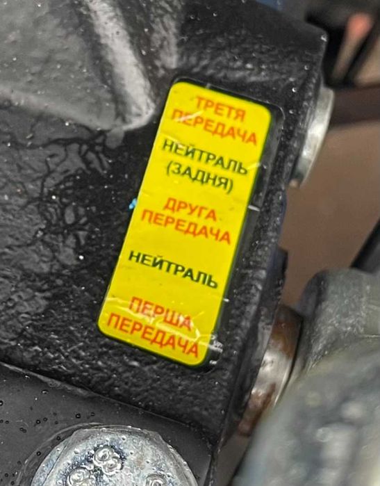 Мотоблок ДТЗ 512ДНЕ + Фреза Безкоштовна доставка