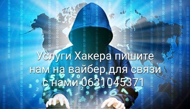 Проверка Жены Мужа Диалоги Смс Звонки Переписка