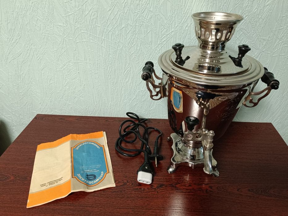 Самовар времён СССР