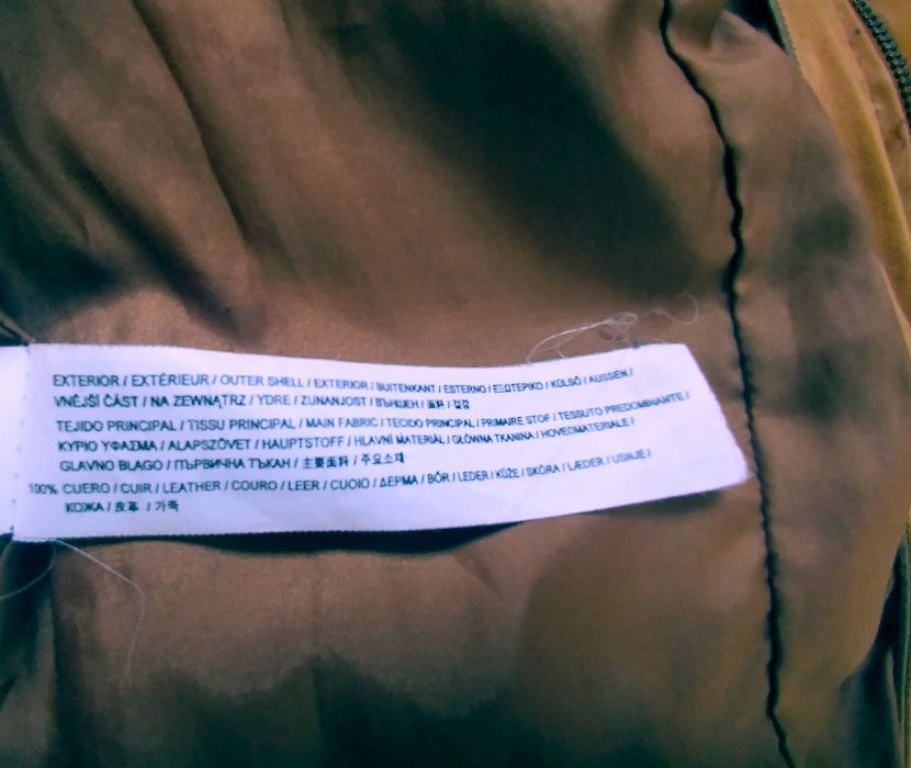 Skóra / Kurtka skórzana damska Stradivarius żółta beżowa rozmiar S