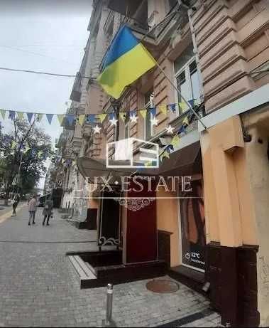 Продається комерційне приміщення в центрі Києва