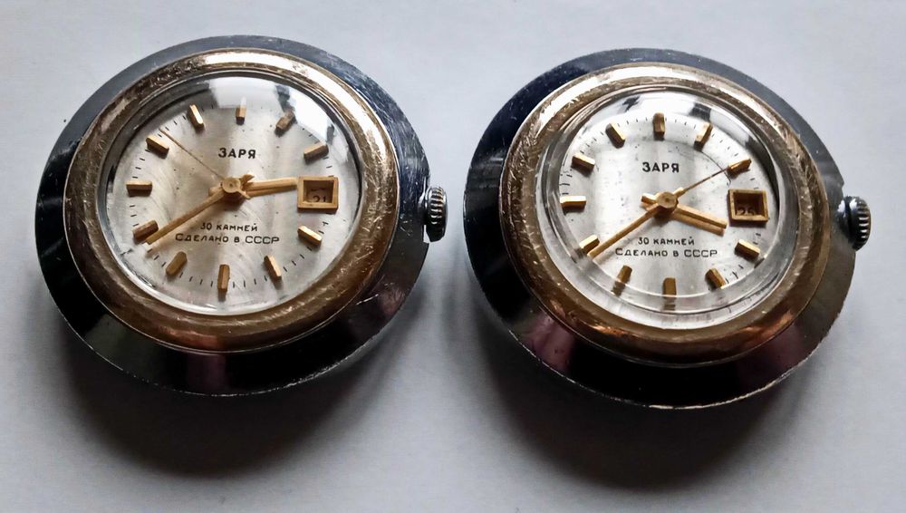 Часы механические ЗАРЯ Сатурн 30 камней СССР автоподзавод