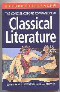 Concise Oxford Companion to Classical Literature