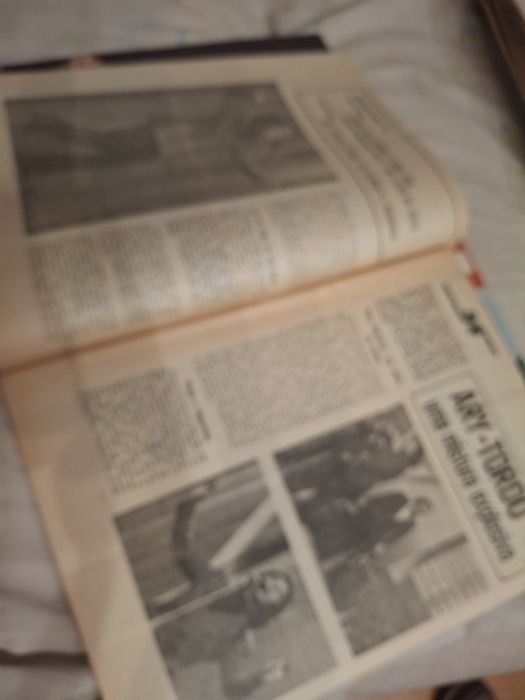 Revista televisão 1973 fernando Tordo Tourada