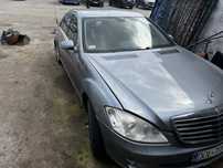 Mercedes s class