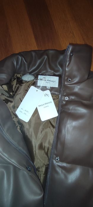 Зимова куртка з екошкіри