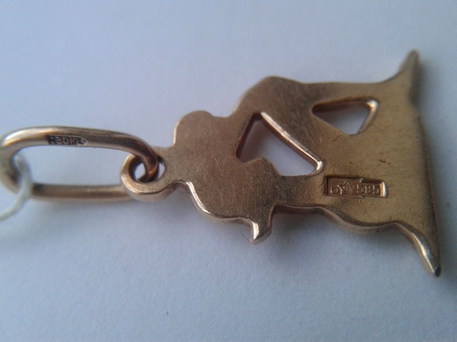 Золотая подвеска 1,42 гр. 583 СССР золотой кулон золота підвіска Діва