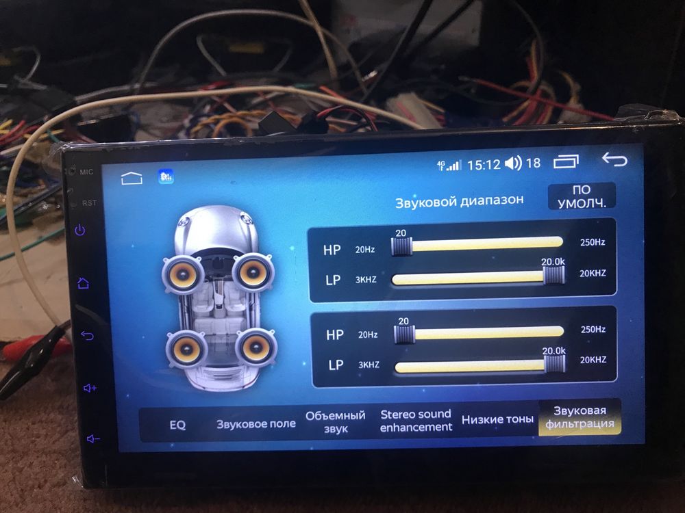 Магнітола Android 4/64GB 8 ядер 4G модем TDA7851 Carplay DSP GPS WiFi