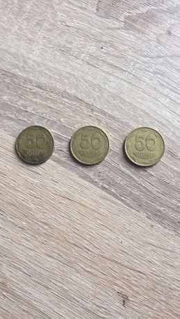 Продам монеты 50 копеек 1992 года