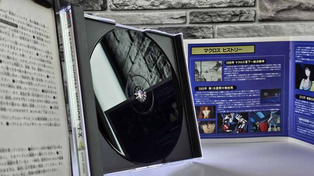 Macross Digital Mission VF-X  ! weekendowa promocja na gry