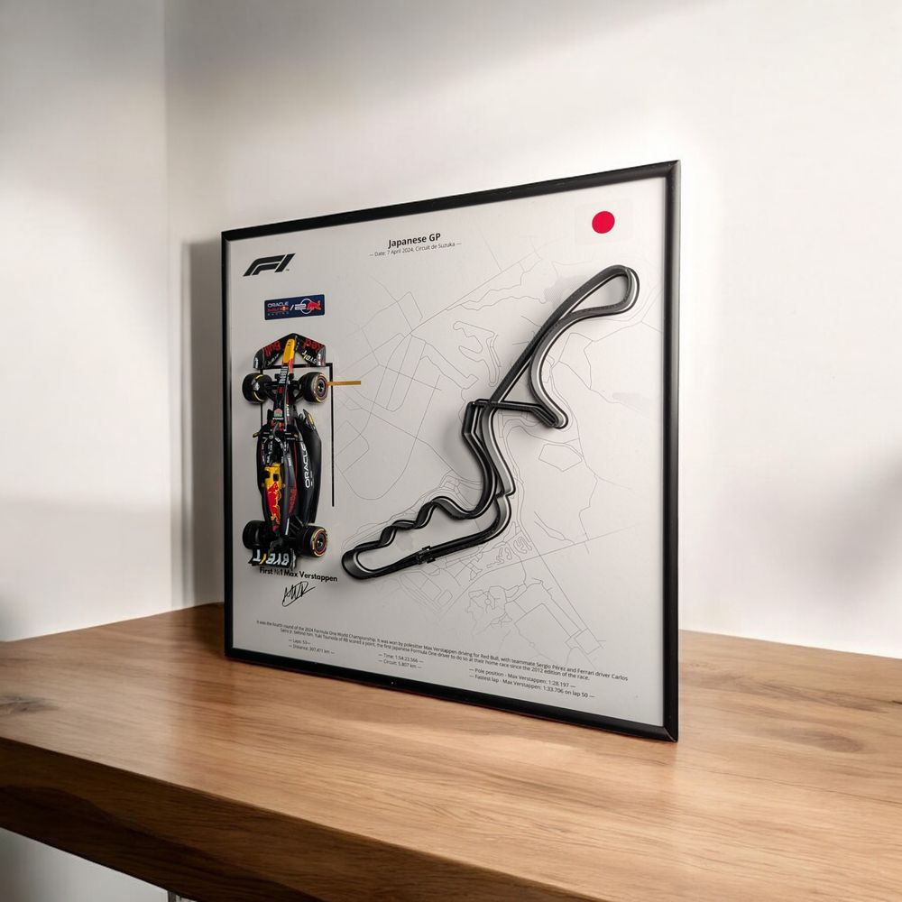 Bburago з Рамкою 2в1 RB20 3D Траса Japanese GP 2024 #1 Max Verstappen