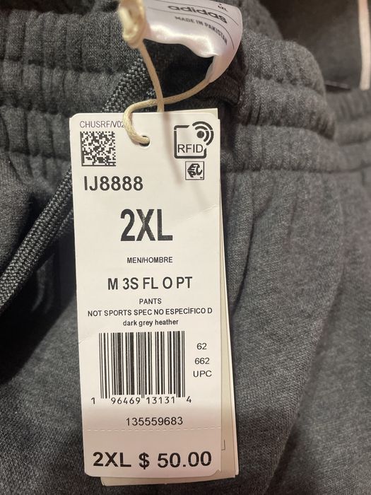 Продам спортивні штани Adidas,XXL