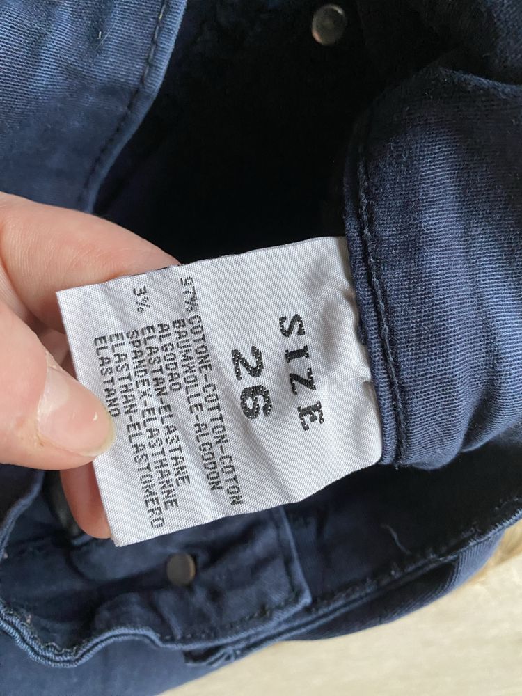 Granatowe spodnie bawełniane jeansy dżinsy damskie Lonky 26
