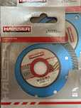 Диск алмазний HAISSER Turbo CONCRETE PRO 125