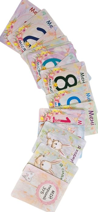 Карточки  для фотосесії . Перший рік життя.