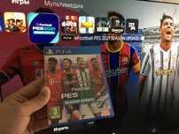 eFootball PES 2021 SEASON UPDATE PS4 PS5