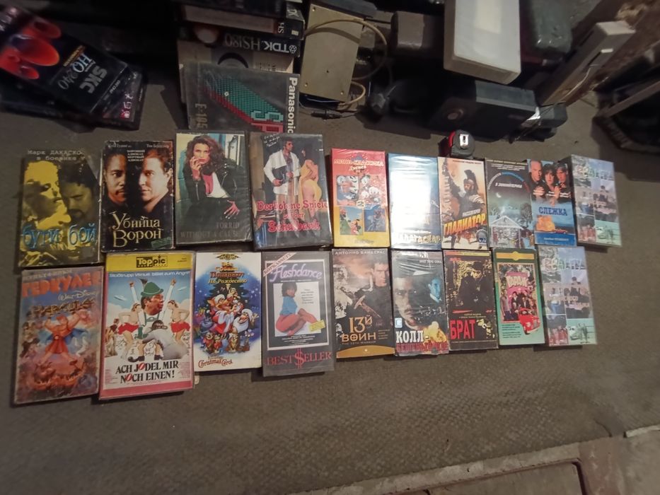 Видеокассеты с фильмами