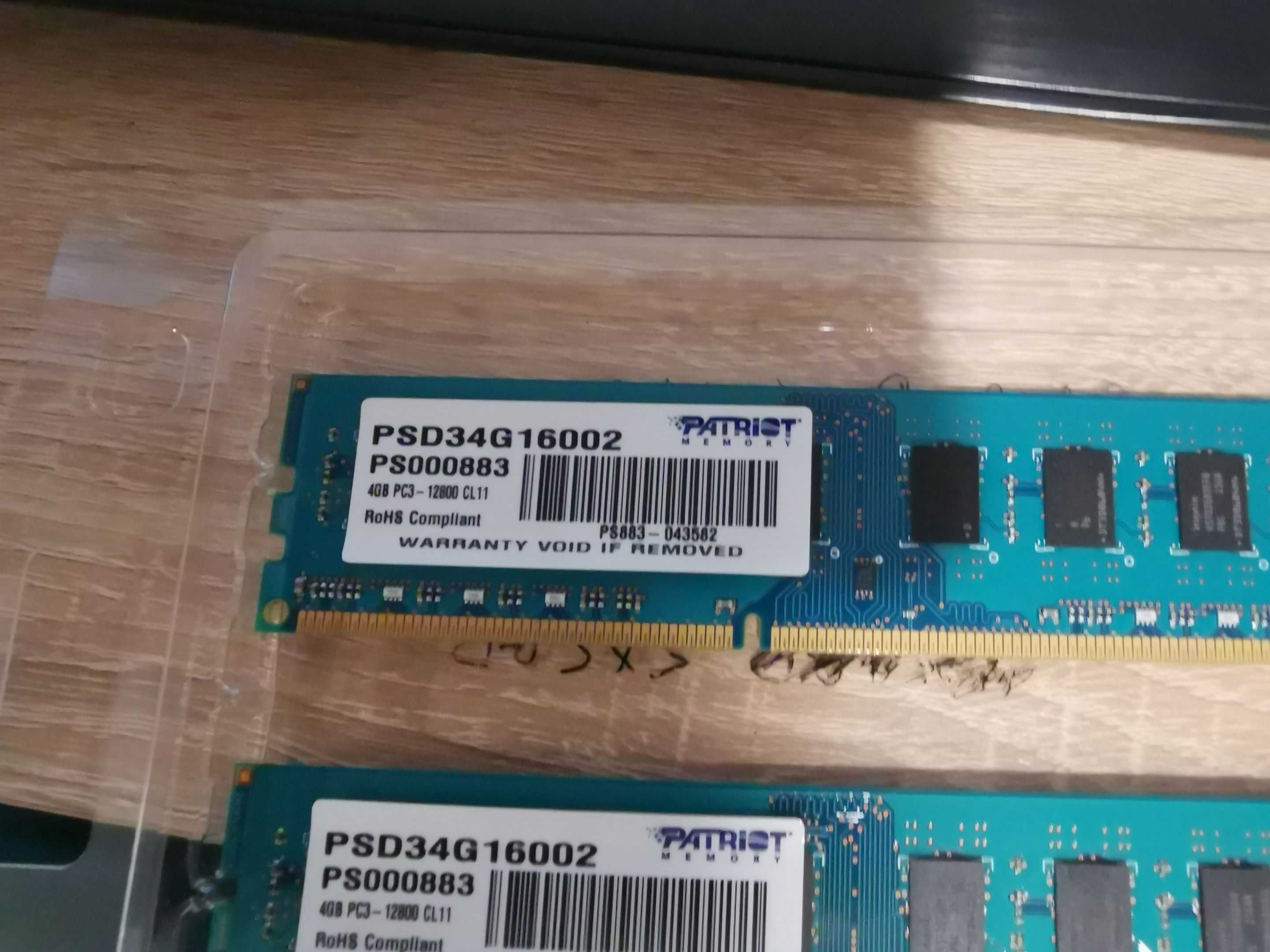 Ram DDR3 GR 1333 2x 2GB  4GB