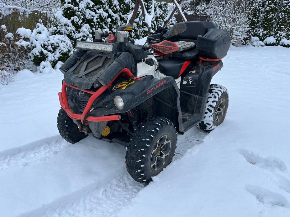 QUAD Can-Am Outlander 570 XMR (2017)