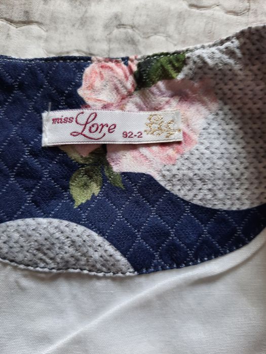 Дитячий одяг, сорочка і піджачок