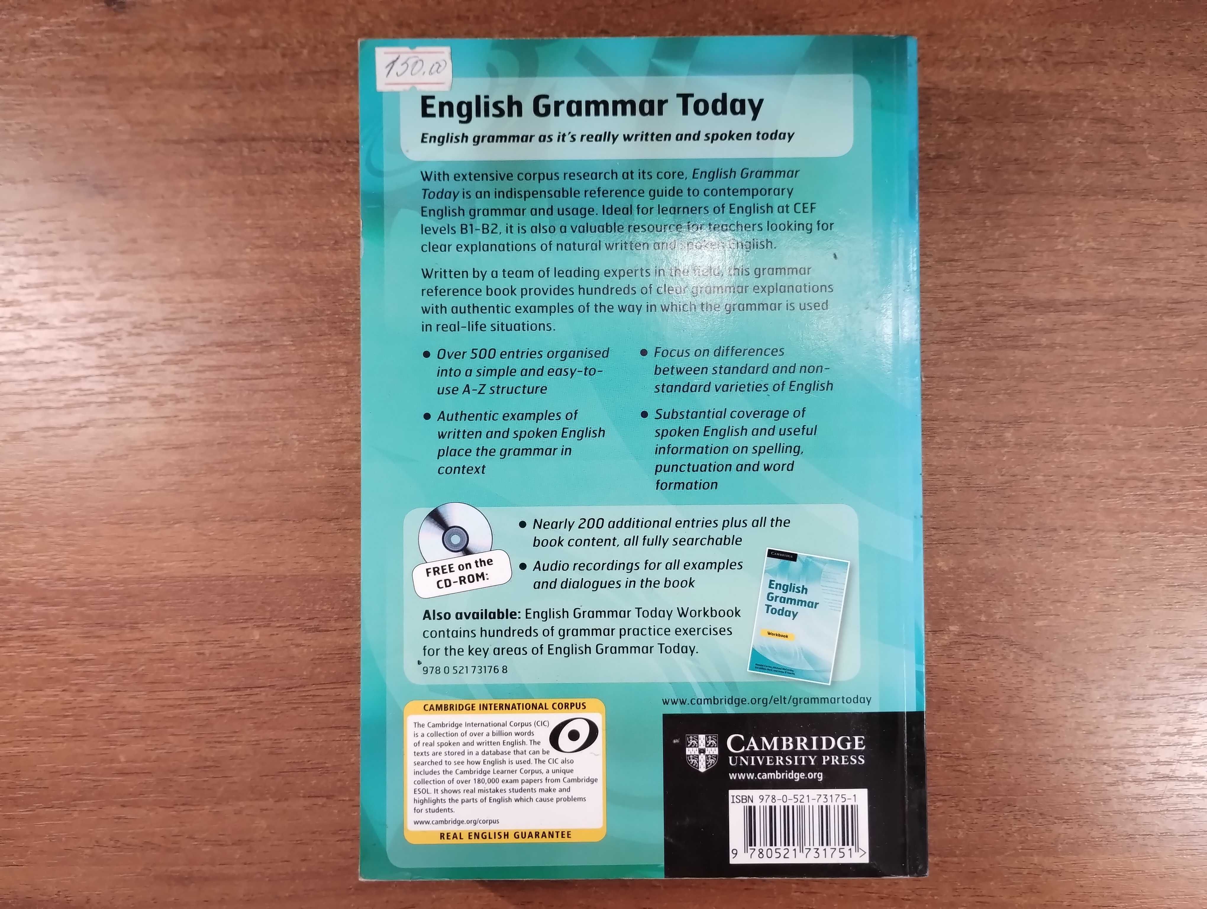 English Grammar Today + CD (Camdridge, Ronald Carter)