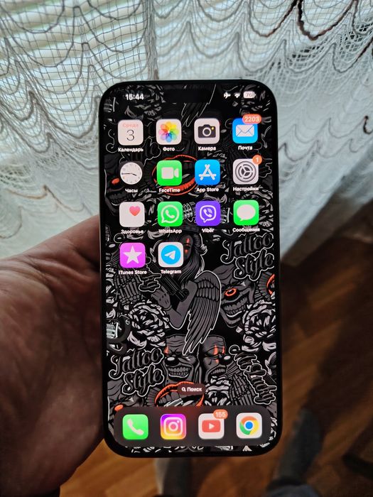 iPhone 16pro Max 256gb ideal