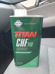 Fuchs Titan CHF11S  norma 335 płyn hydrauliczny