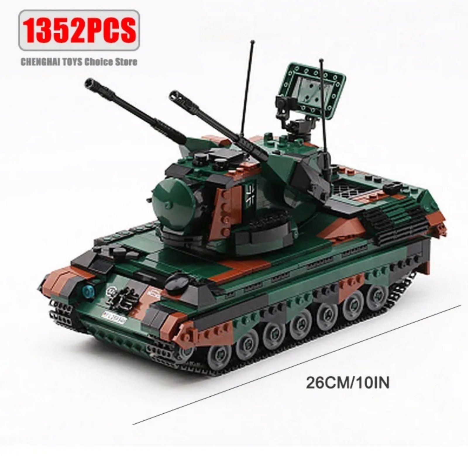 Конструктор танк САУ PzH 2000 лего 1345 шт подарочный Совместим с LEGO