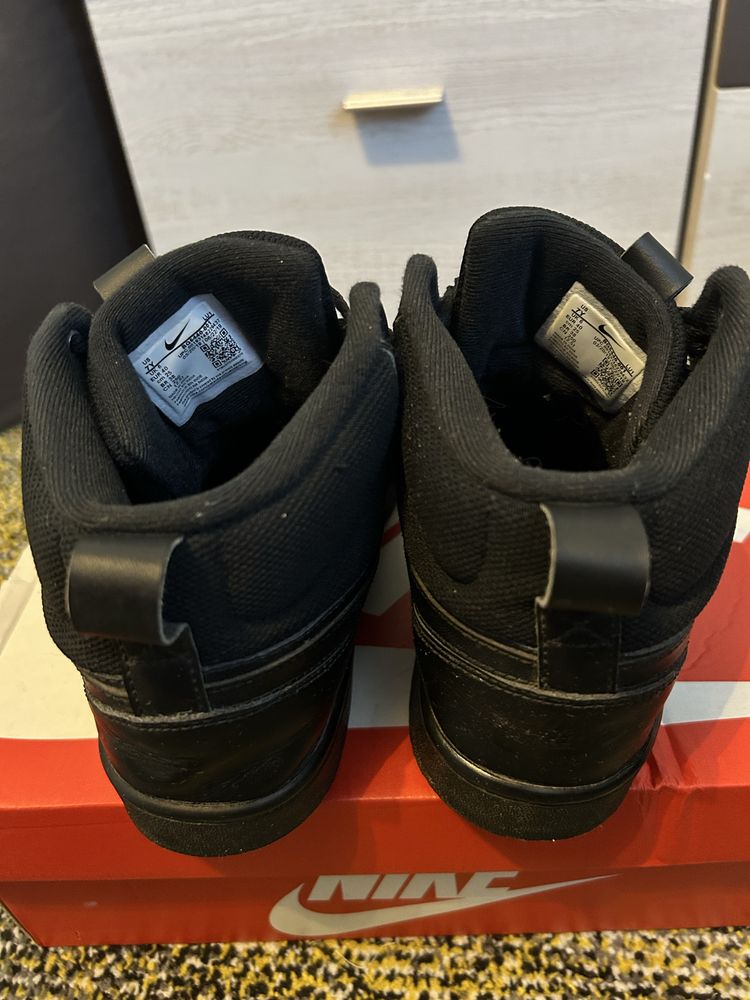 Buty oryginalne nike