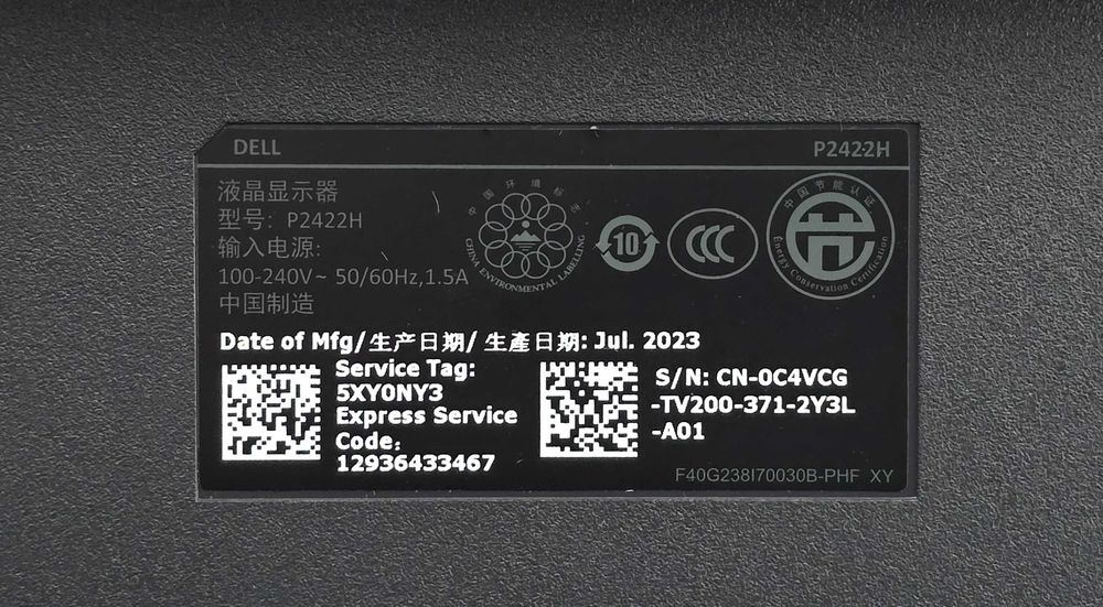 Монітор безрамковий 23.8" Dell P2422H 1920х1080 16:9 IPS WLED 2023 рік