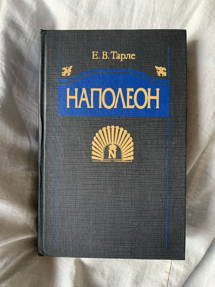Книжки різні в гарному стані
