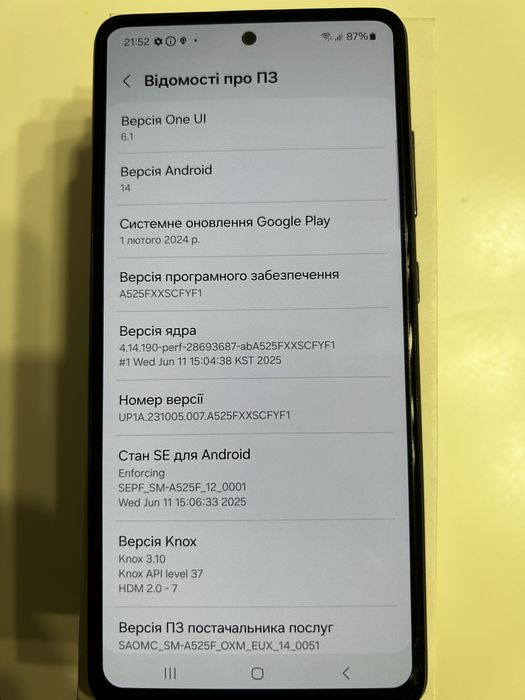Samsung Galaxy A52