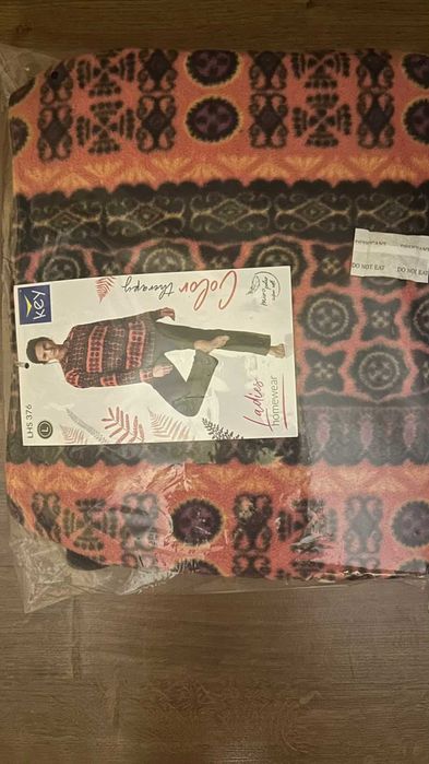 Костюм KEY для дому, прогулянок новий