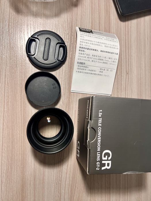 Richoh GT-2 Telekonwerter 1.5x TELE GR IIIx