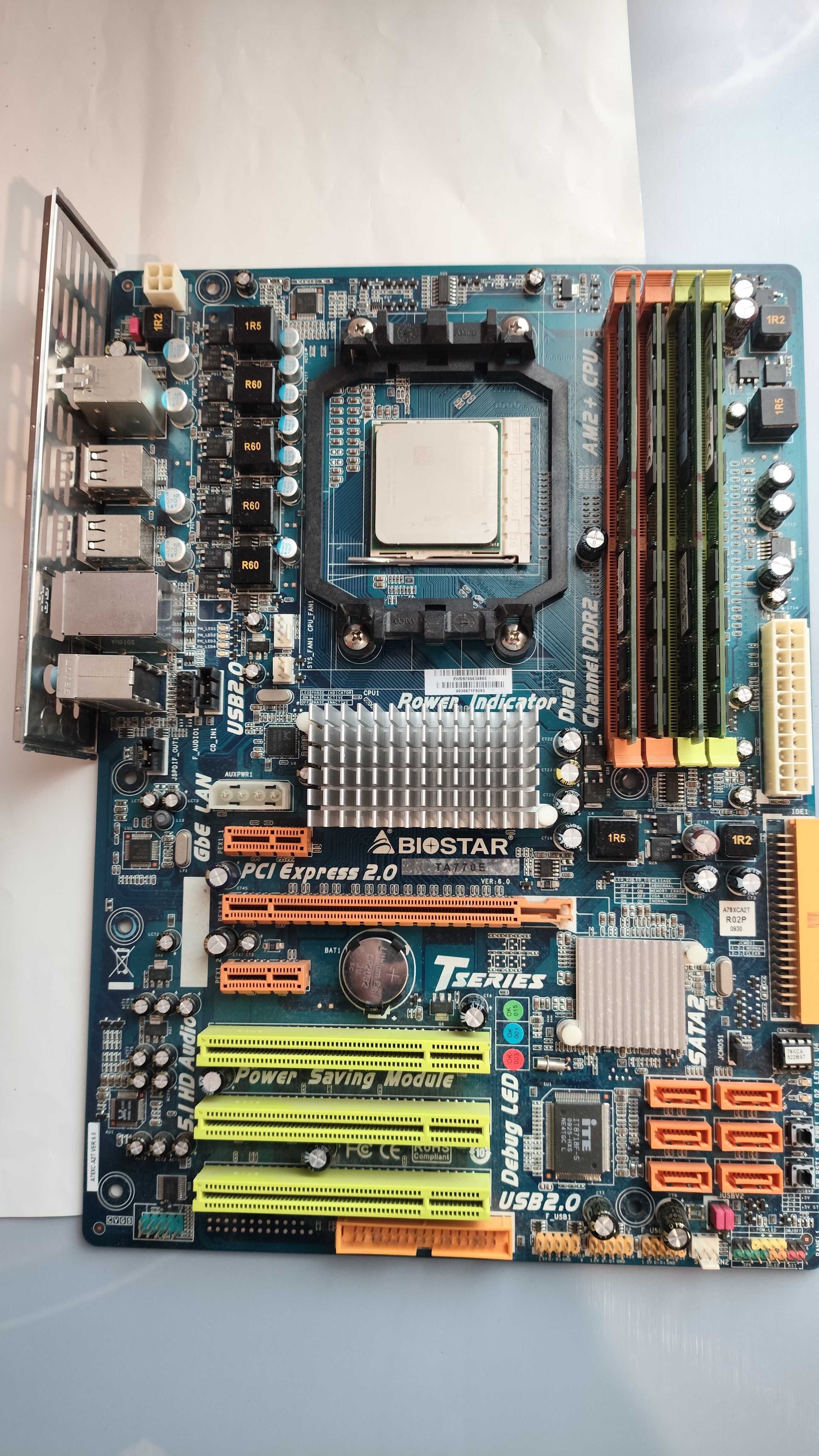 3 комплекти 17 Гб DDR2 AM2/AM3 материнка, проц