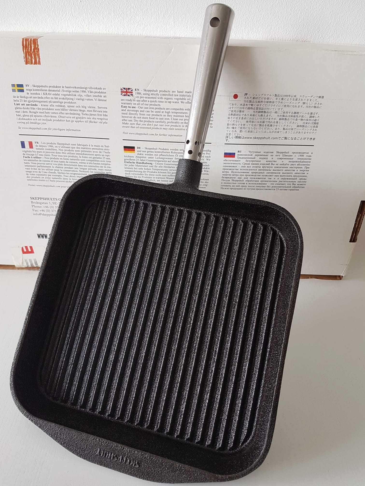 Patelnia grillowa żeliwna SKEPPSHULT