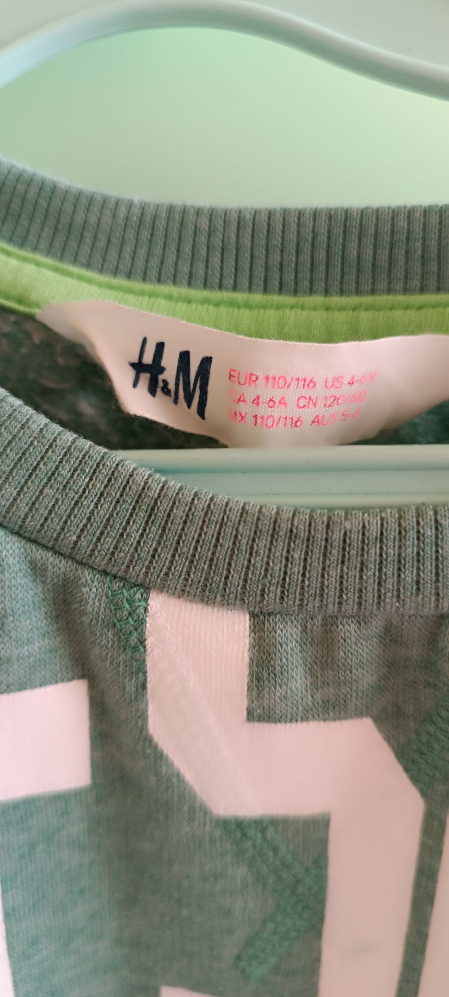 Красивий, стильний реглан H&M