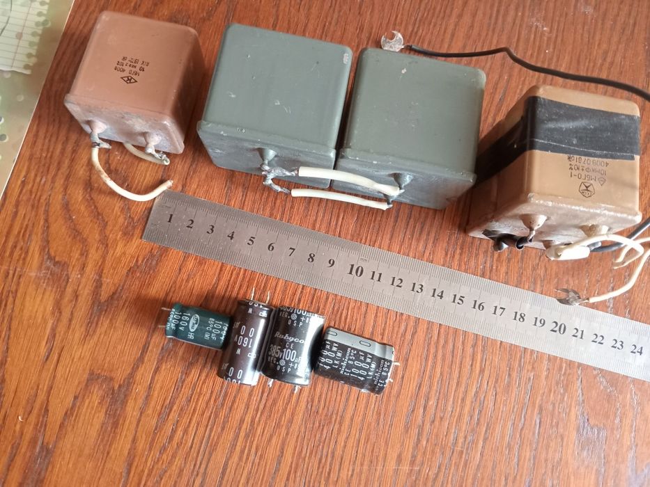 Набір конденсаторів