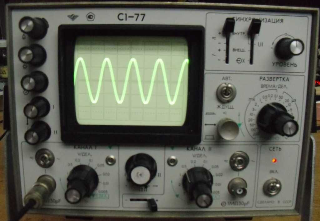 Осцилограф (осциллограф) С1-77