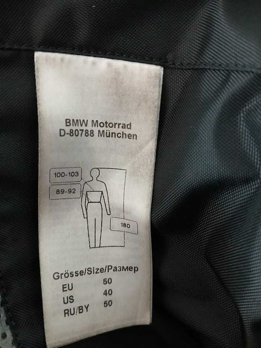 Bmw Motorrad blusão Tourshell 50