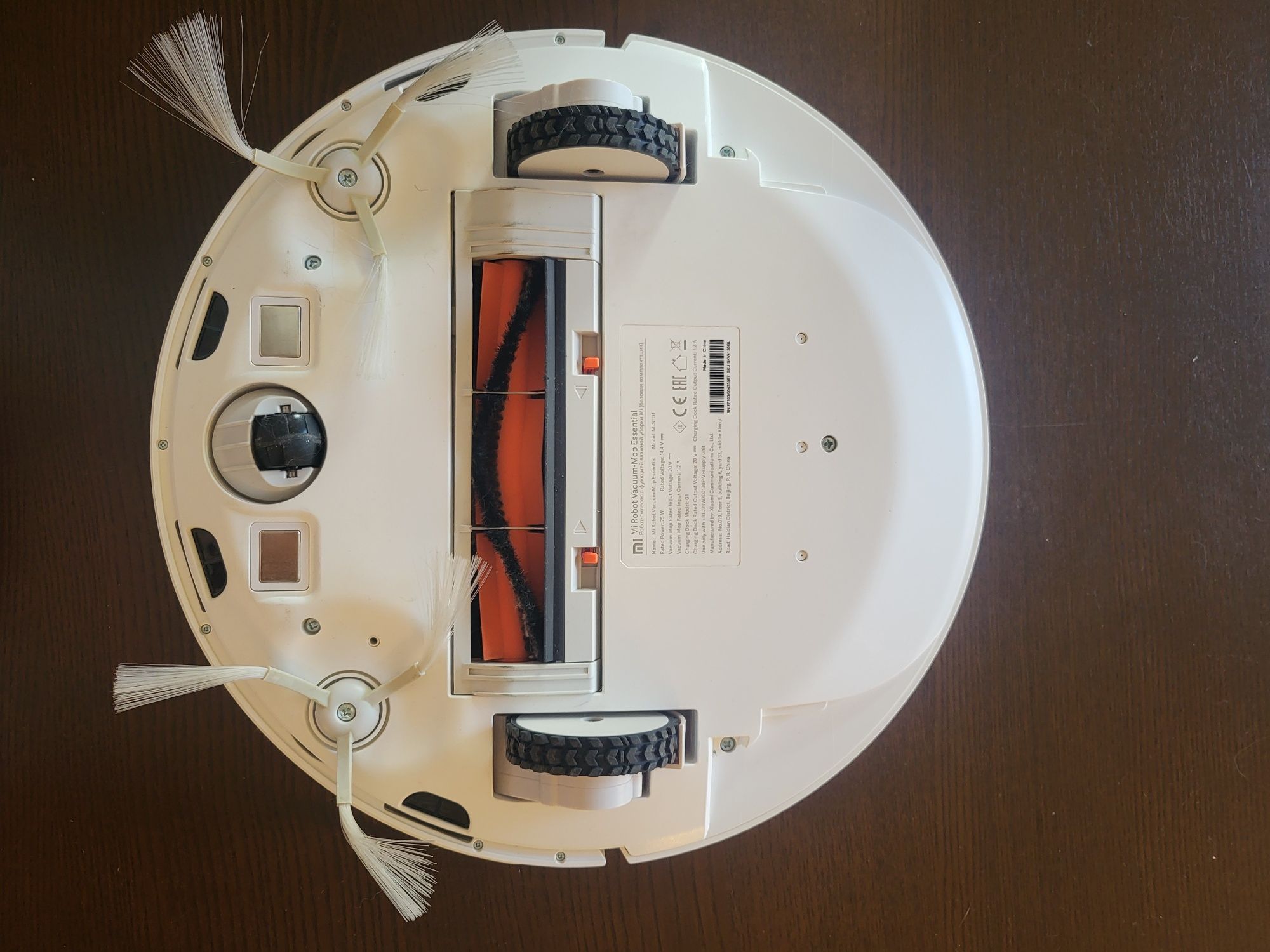 Aspirador robot mi vacuum mop essencial