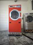 Професійна сушильна машина 13/16 кг Electrolux T4250
