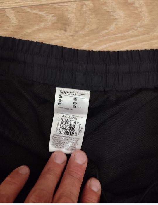 Мужские плавательные шорты Hugo Boss Speedo