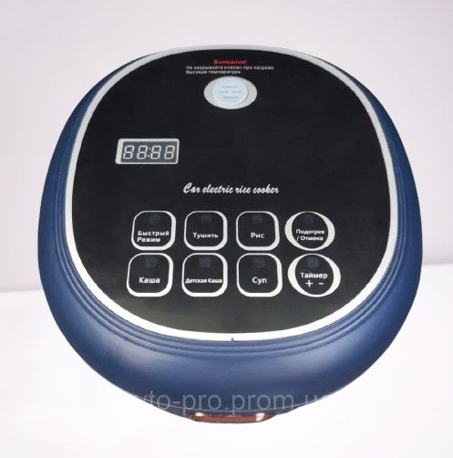 Мультиварка автомобільна дальнобій від прикурювача 12 / 24 / 220 В фур