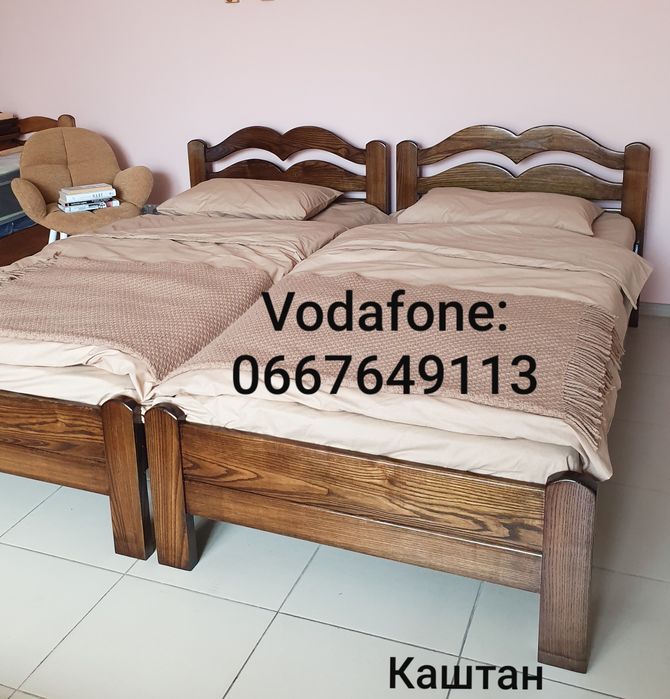 Ліжко 80/190;90/190; 90/200,120/190,дерев'яне,односпальне,ясен