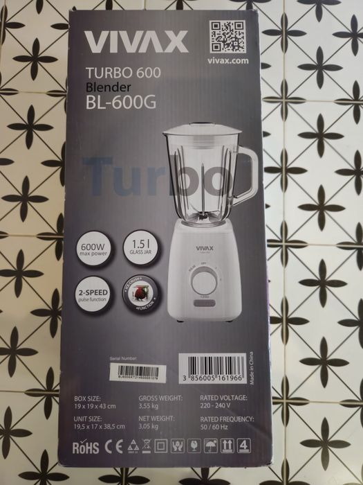 Блендер стаціонарний скляна чаша