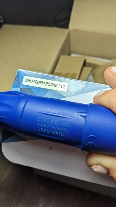 Фрезер Strong B 135 original STRONG 211 ORIGINAL