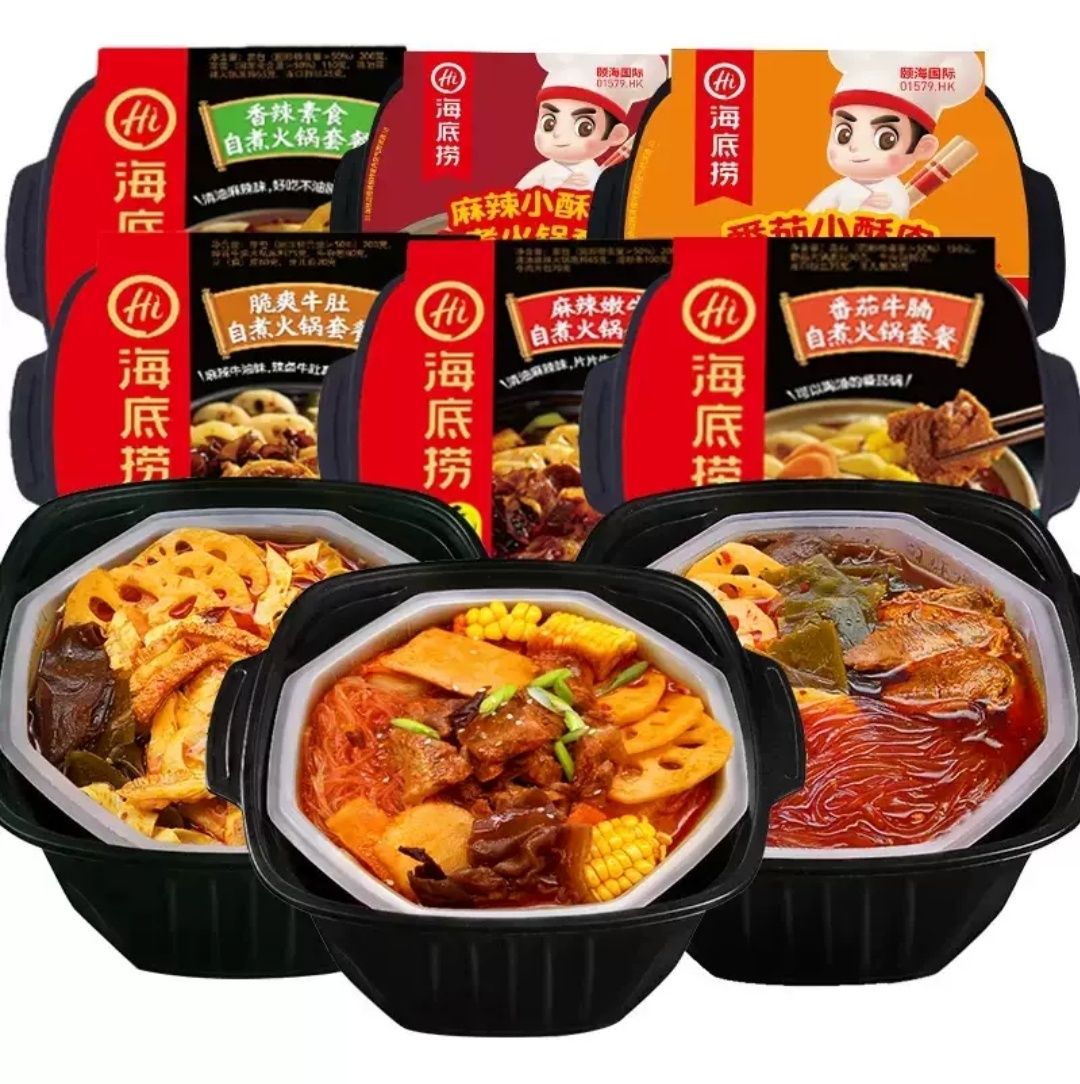 Саморозігрівальна Локшина Hi швидкого приготування hotpot Haidilao Hid