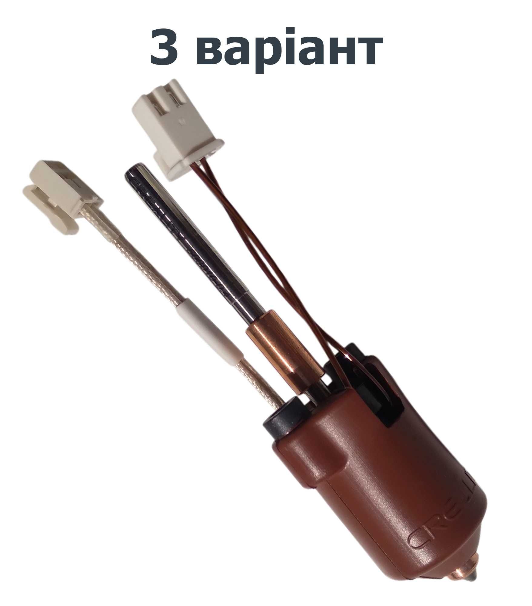 Хотенд Creality hotend оригінальний K1, K1 MAX, K1C, K1 SE